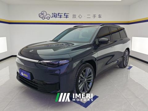 2024 Leapmotor C16 EREV 200km Exclusive Edition - ავტომობილი ჩინეთიდან