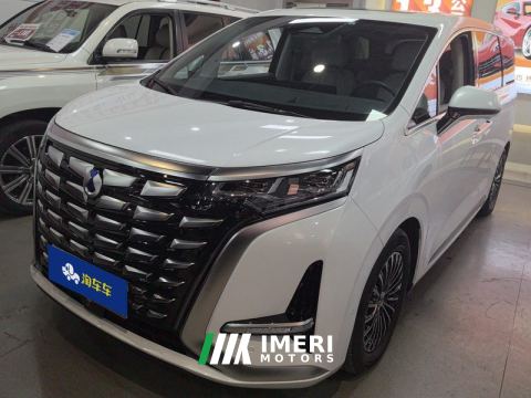 2022 Denza D9 DM-i 970 4WD Flagship Edition - ავტომობილი ჩინეთიდან