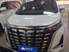 Denza D9 DM-i 970 4WD Flagship Edition - ფოტო 3
