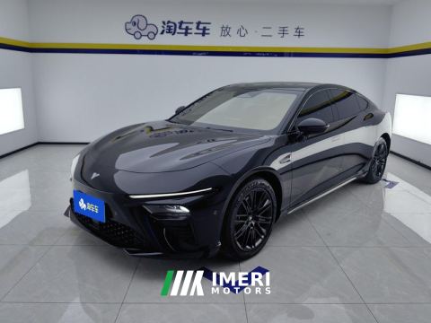2022 Neta S EREV Edition 310km 1160 Edition - ავტომობილი ჩინეთიდან