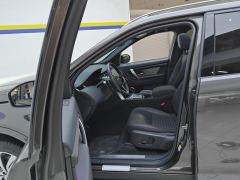 Land Rover Discovery Sport 249PS Edition 5 - photo 14