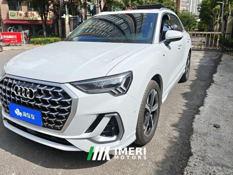 2026 Audi Q3 quattro45 Edition 35 TFSI Fashion Version - автомобиль из Китая