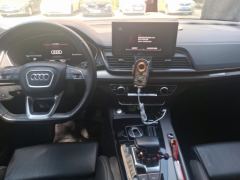 Audi Q5L 45 TFSI Luxury Dynamic Edition - ფოტო 16