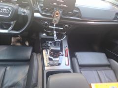 Audi Q5L 45 TFSI Luxury Dynamic Edition - ფოტო 19