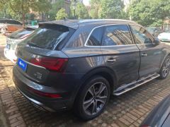 Audi Q5L 45 TFSI Luxury Dynamic Edition - ფოტო 2