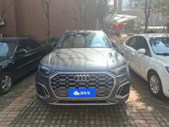 Audi Q5L 45 TFSI Luxury Dynamic Edition - ფოტო 3