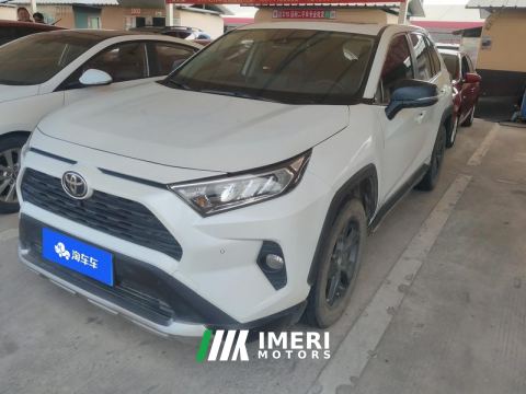 2022 Toyota RAV4 Rongfang RAV4 2.0L CVTAWDPLUS Edition - ავტომობილი ჩინეთიდან