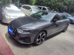 Audi A4L 40 TFSI Luxury Dynamic Edition Starry Night Edition - фото 1