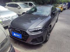 Audi A4L 40 TFSI Luxury Dynamic Edition Starry Night Edition - фото 3