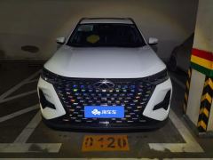 Chery Tiggo 8 PRO Edition 290T 2WD Edition 7 - фото 3
