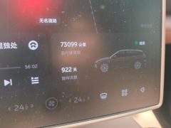 NIO ES6 490km 75kWh - ფოტო 20