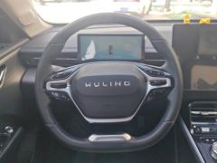 Wuling Starlight EV Edition 510km Edition - ფოტო 18