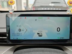 Wuling Starlight EV Edition 510km Edition - ფოტო 20