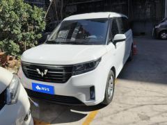Wuling Journey 1.5T Luxury Edition - ფოტო 3