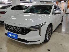Bestune B70 1.5T Version - ფოტო 1