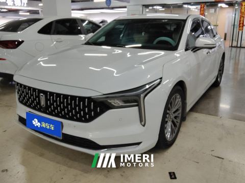2023 Bestune Besturn B70 Gen 3 1.5T Dual clutch enjoyment type - car from China