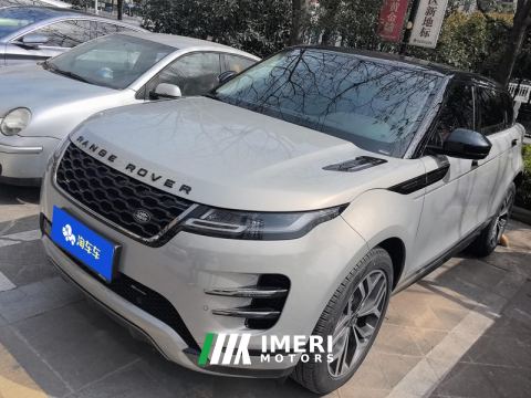 2023 Land Rover Range Rover Evoque Aurora L 249PS R-Dynamic Luxury Edition