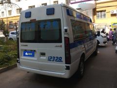 JMC Phuc Thuan 2.0T Business Version 6-9 - photo 2