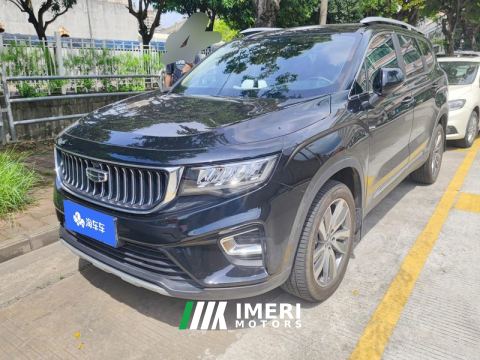 2022 Geely Haoyue 1.8TD Premium Version 7 - автомобиль из Китая