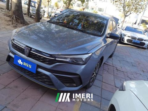 2021 Roewe MG i5 1.5L CVT Platinum Edition - ავტომობილი ჩინეთიდან