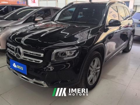 2023 Mercedes-Benz GLB 220 Dynamic