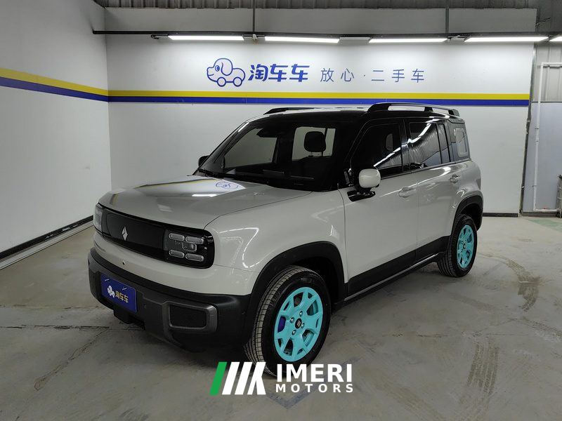 Baojun Yep Plus 401km Supreme Edition - car from China
