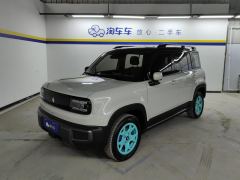 Baojun Yep Plus 401km Supreme Edition - photo 1