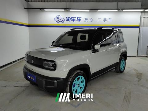 2024 Baojun Yep Plus 401km Supreme Edition - ავტომობილი ჩინეთიდან