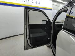 Baojun Yep Plus 401km Supreme Edition - photo 12