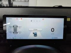 Baojun Yep Plus 401km Supreme Edition - photo 20