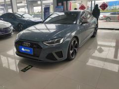 Audi A4L 40 TFSI RS Kit Fuel Velocity Edition - фото 1