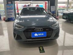 Audi A4L 40 TFSI RS Kit Fuel Velocity Edition - фото 3