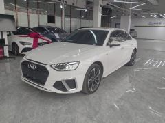 Audi A4L 40 TFSI Fashion Dynamic - photo 1