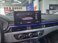 Audi A4L 40 TFSI Fashion Dynamic - photo 17