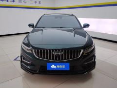 Geely Xingui Xingrui 2.0T Only this turquoise version - ფოტო 3
