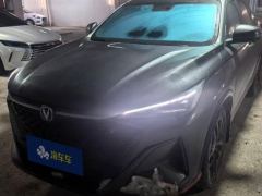 Changan X5 PLUS 1.5T Supreme Edition - ფოტო 3