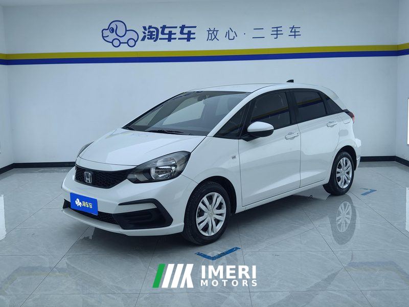 Honda Fit 1.5L Edition - ავტომობილი ჩინეთიდან
