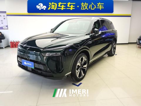 2023 Leapmotor Lam San C01 525 Comfort Edition - автомобиль из Китая