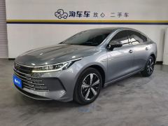 BYD Destroyer 05 DM-i 1.5L 120km Prestigious Edition - ფოტო 1