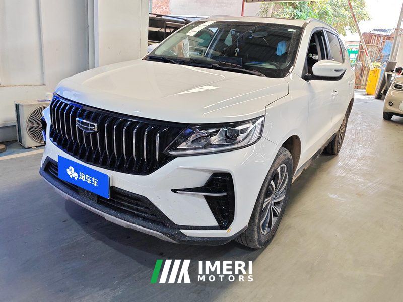 Geely Vision X6 PRO 1.4T Premium Edition - ავტომობილი ჩინეთიდან