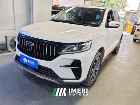 2021 Geely Vision X6 PRO 1.4T Automatic Prestige Edition - автомобиль из Китая