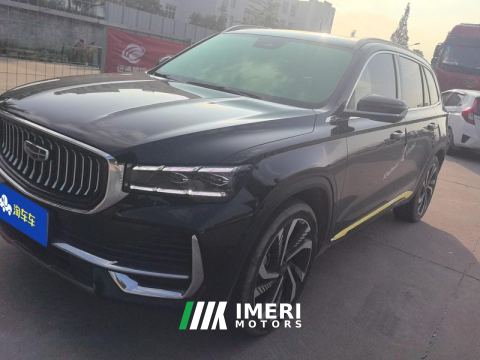 2023 Geely Xingyue L 2.0T Automatic two-wheel drive flagship