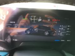 MG7 2.0T Automatic Trophy Apex Edition - photo 20