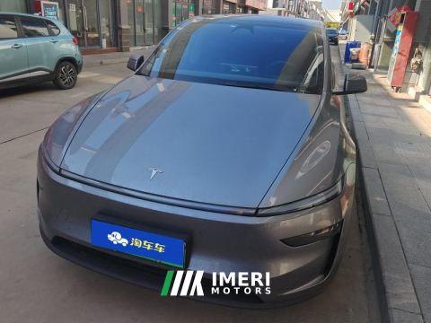 2025 Tesla Model Y 719km Long Range AWD - ავტომობილი ჩინეთიდან