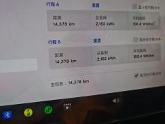Tesla Model Y 719km Long Range AWD - ფოტო 20