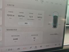 Changan A07 BEV Value Edition 710km Flagship Edition - photo 20