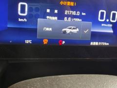 Chevrolet Monza 1.5L Edition - фото 20