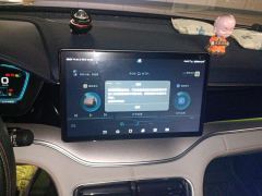 BYD Song PLUS DM-i 1.5L 2WD Flagship - фото 17