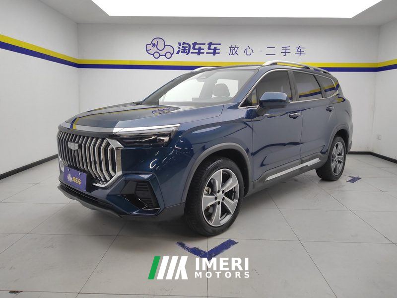 Geely Haoyue L 2.0T Flagship Edition - ავტომობილი ჩინეთიდან