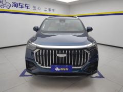 Geely Haoyue L 2.0T Flagship Edition - ფოტო 3